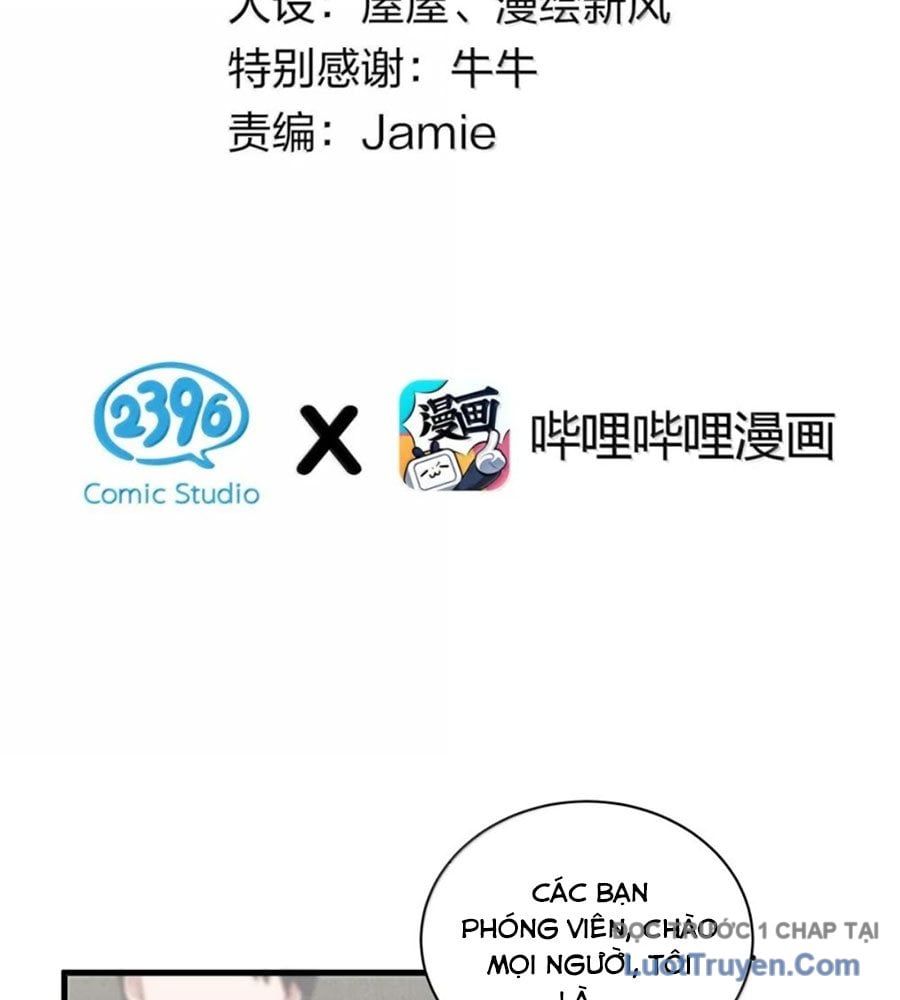 đọc truyện Làm Sao Để Chạy Trốn Dàn Hậu Cung Chương 188 ảnh 6 tại Thiên Thai Truyện