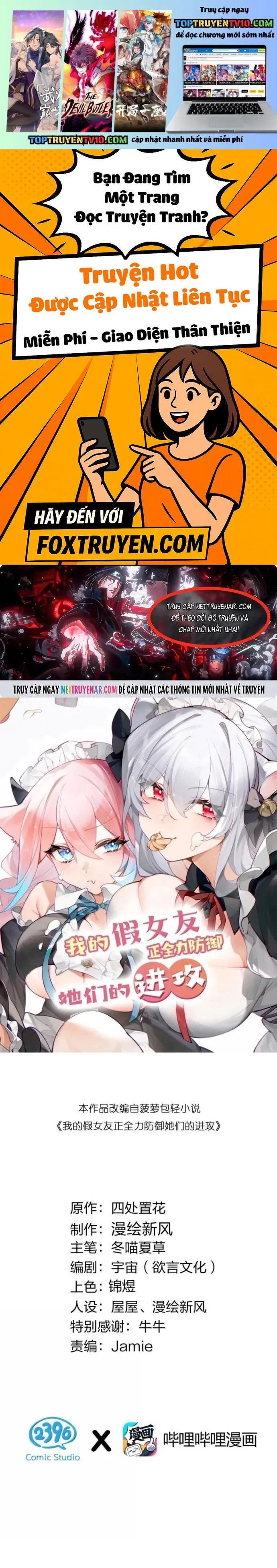 đọc truyện Làm Sao Để Chạy Trốn Dàn Hậu Cung Chương 189 ảnh 3 tại Thiên Thai Truyện