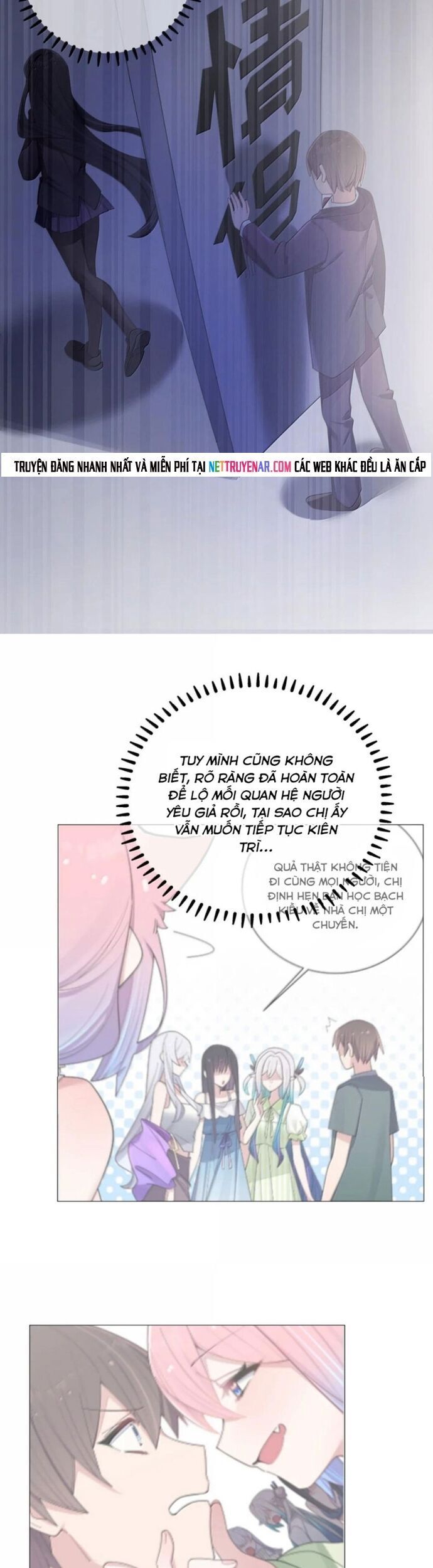 đọc truyện Làm Sao Để Chạy Trốn Dàn Hậu Cung Chương 189 ảnh 7 tại Thiên Thai Truyện