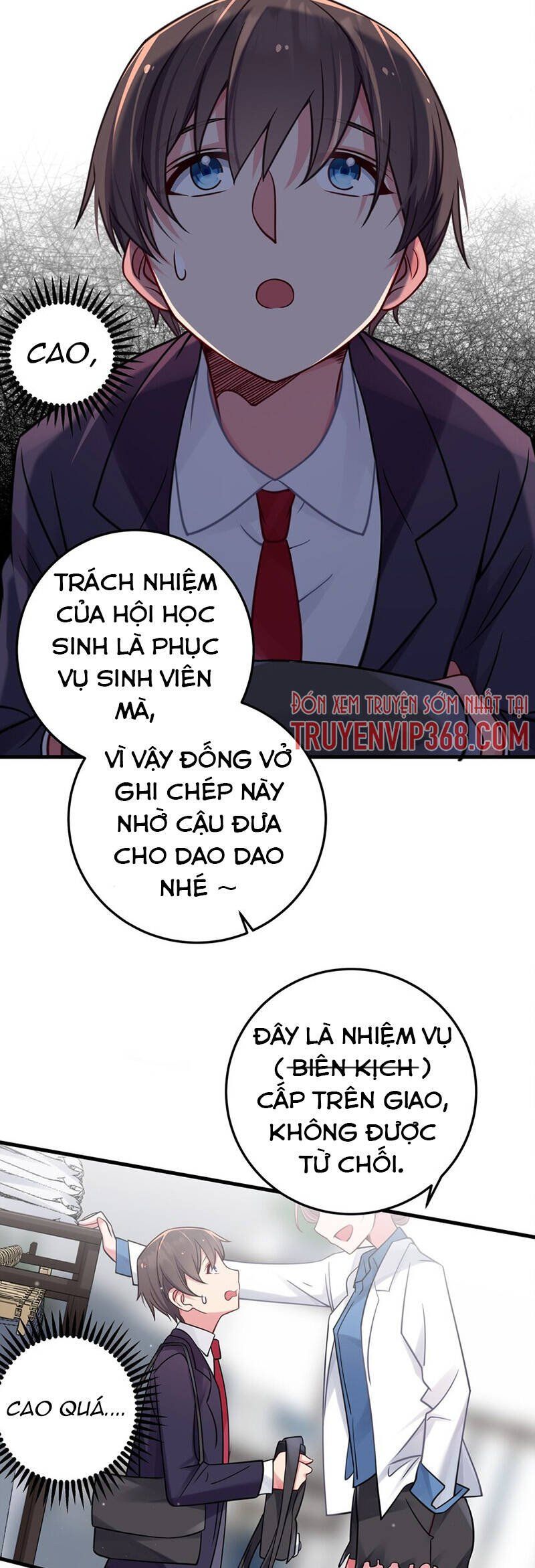 đọc truyện Làm Sao Để Chạy Trốn Dàn Hậu Cung Chương 19 ảnh 22 tại Thiên Thai Truyện