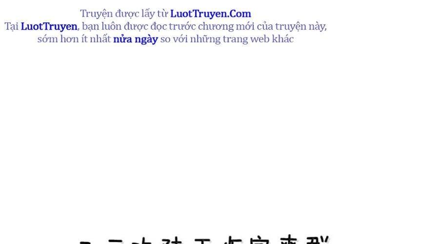 đọc truyện Làm Sao Để Chạy Trốn Dàn Hậu Cung Chương 191 ảnh 138 tại Thiên Thai Truyện