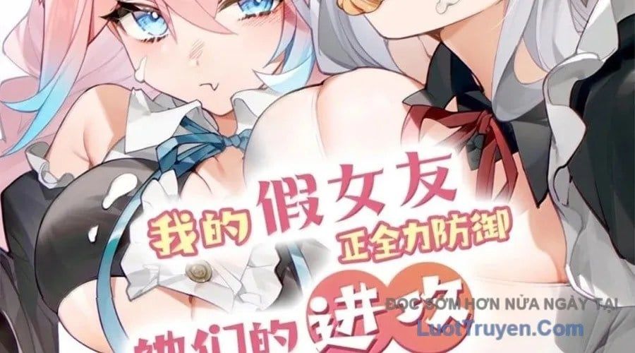 đọc truyện Làm Sao Để Chạy Trốn Dàn Hậu Cung Chương 191 ảnh 6 tại Thiên Thai Truyện