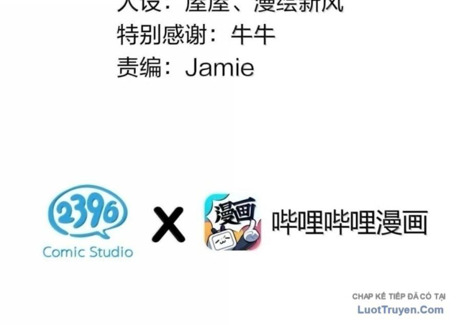 đọc truyện Làm Sao Để Chạy Trốn Dàn Hậu Cung Chương 196 ảnh 6 tại Thiên Thai Truyện