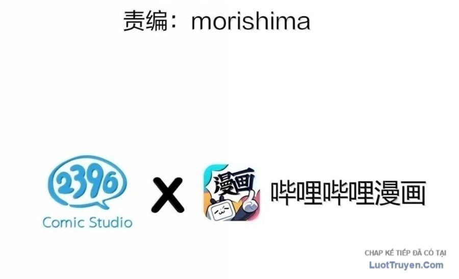 đọc truyện Làm Sao Để Chạy Trốn Dàn Hậu Cung Chương 197 ảnh 6 tại Thiên Thai Truyện