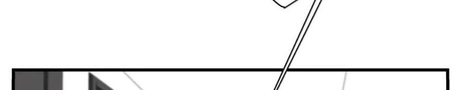 đọc truyện Làm Sao Để Chạy Trốn Dàn Hậu Cung Chương 197 ảnh 73 tại Thiên Thai Truyện