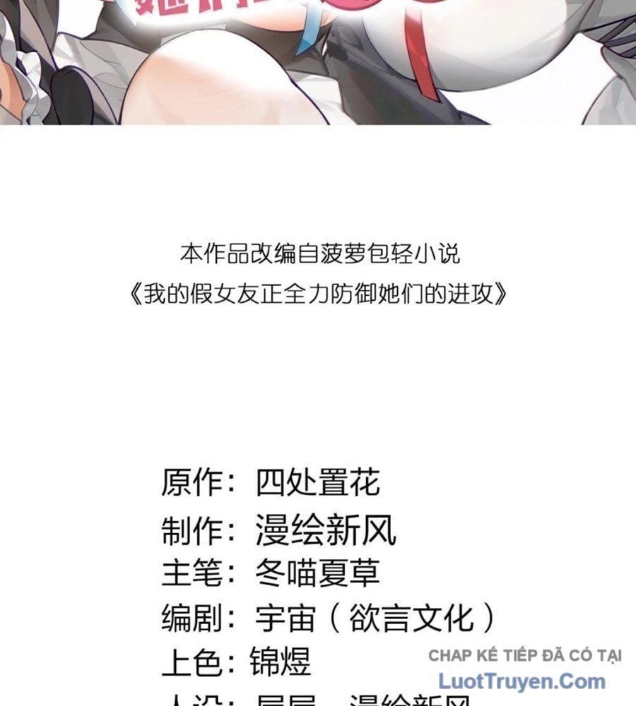 đọc truyện Làm Sao Để Chạy Trốn Dàn Hậu Cung Chương 198 ảnh 5 tại Thiên Thai Truyện