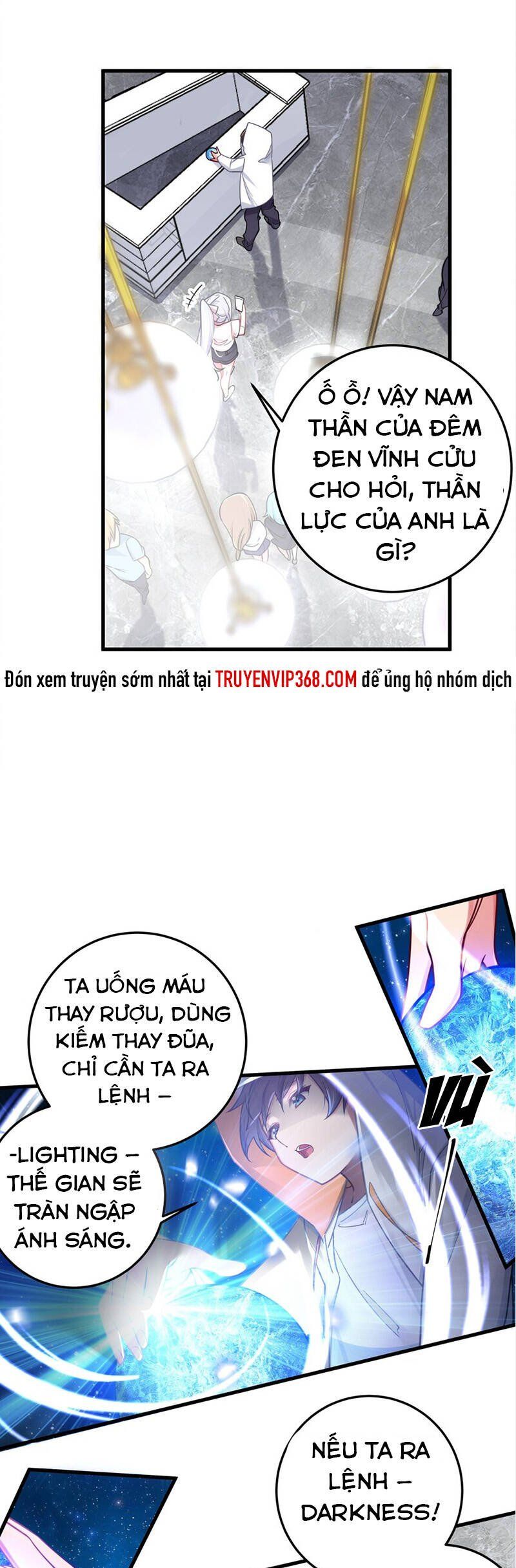 đọc truyện Làm Sao Để Chạy Trốn Dàn Hậu Cung Chương 23 ảnh 20 tại Thiên Thai Truyện