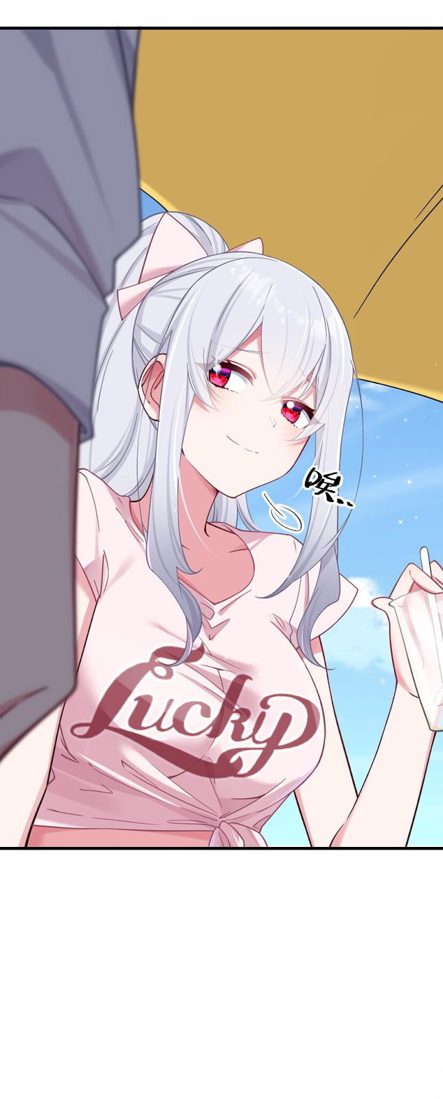 đọc truyện Làm Sao Để Chạy Trốn Dàn Hậu Cung Chương 25 ảnh 20 tại Thiên Thai Truyện