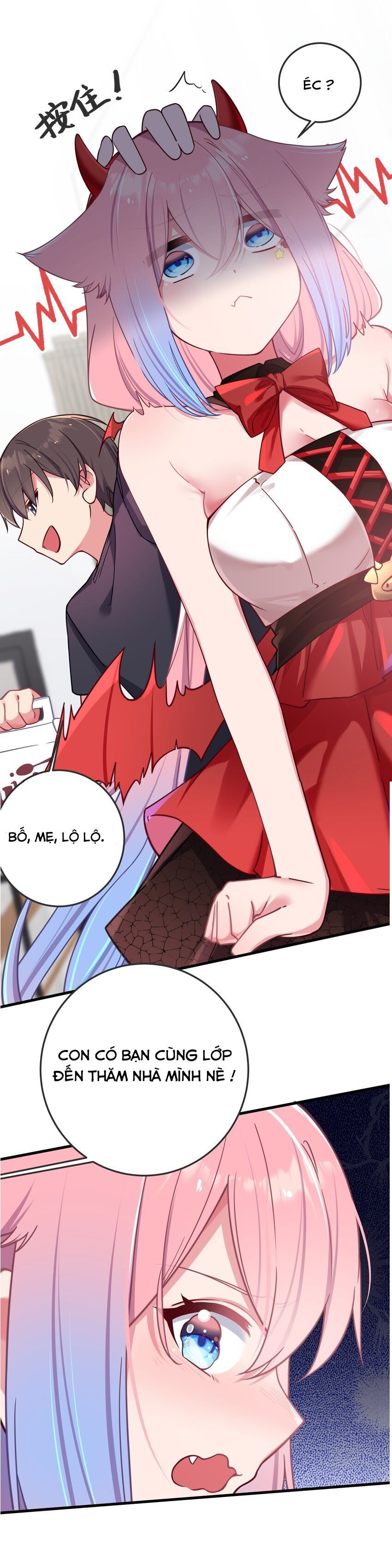 đọc truyện Làm Sao Để Chạy Trốn Dàn Hậu Cung Chương 26 ảnh 12 tại Thiên Thai Truyện