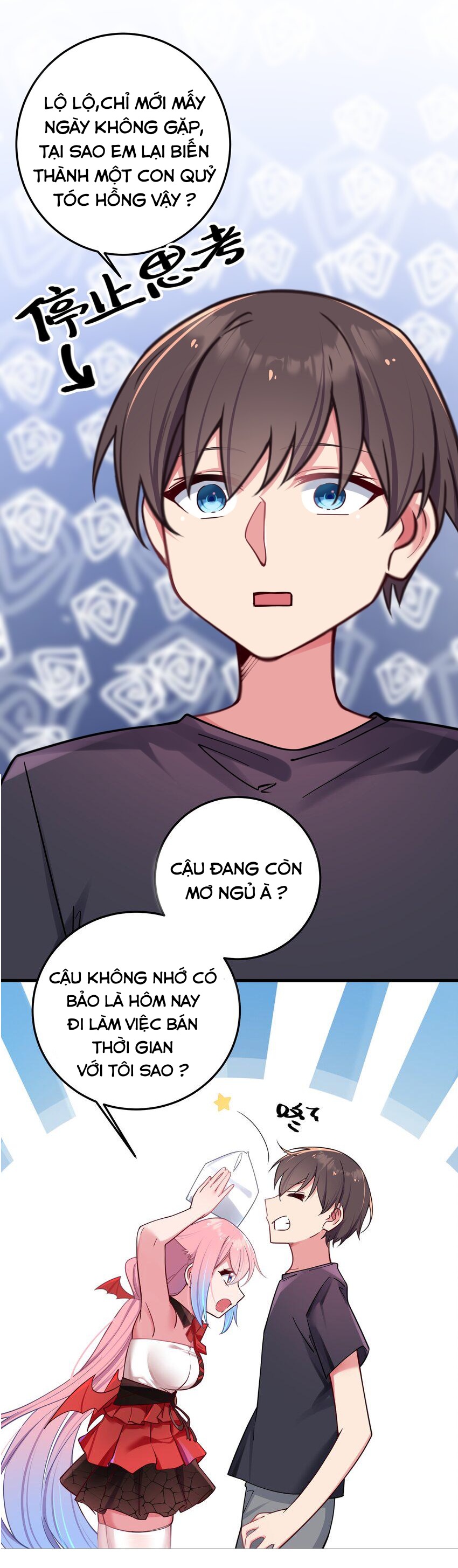 đọc truyện Làm Sao Để Chạy Trốn Dàn Hậu Cung Chương 26 ảnh 4 tại Thiên Thai Truyện