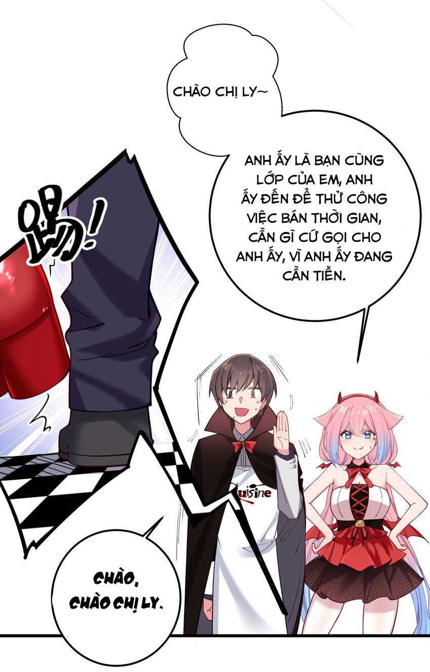 đọc truyện Làm Sao Để Chạy Trốn Dàn Hậu Cung Chương 26 ảnh 26 tại Thiên Thai Truyện