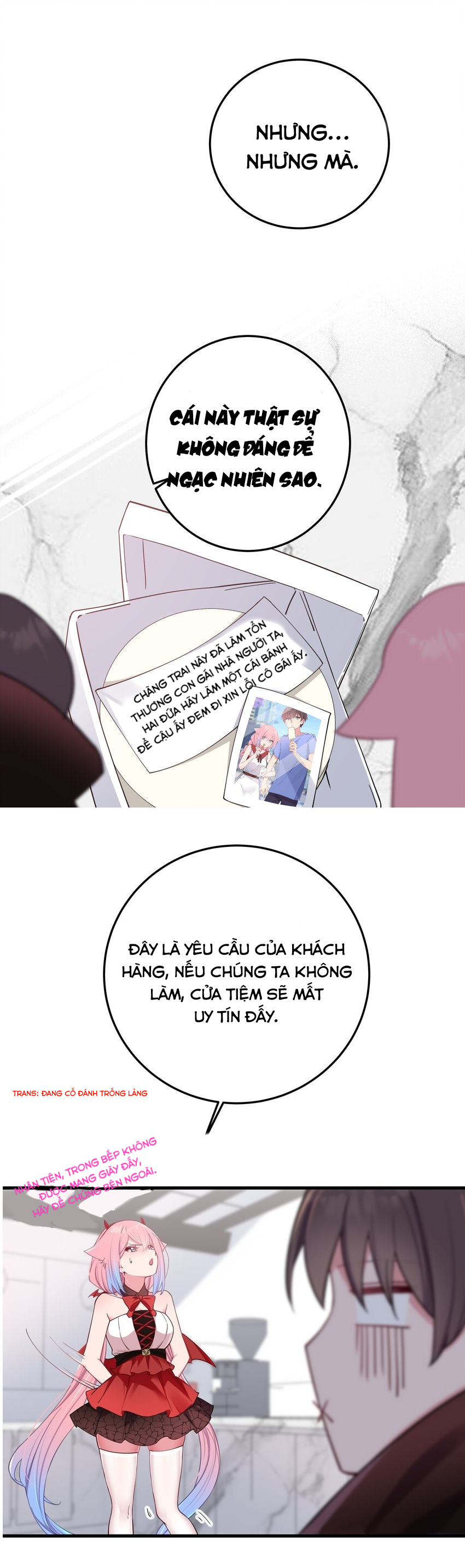 đọc truyện Làm Sao Để Chạy Trốn Dàn Hậu Cung Chương 27 ảnh 6 tại Thiên Thai Truyện