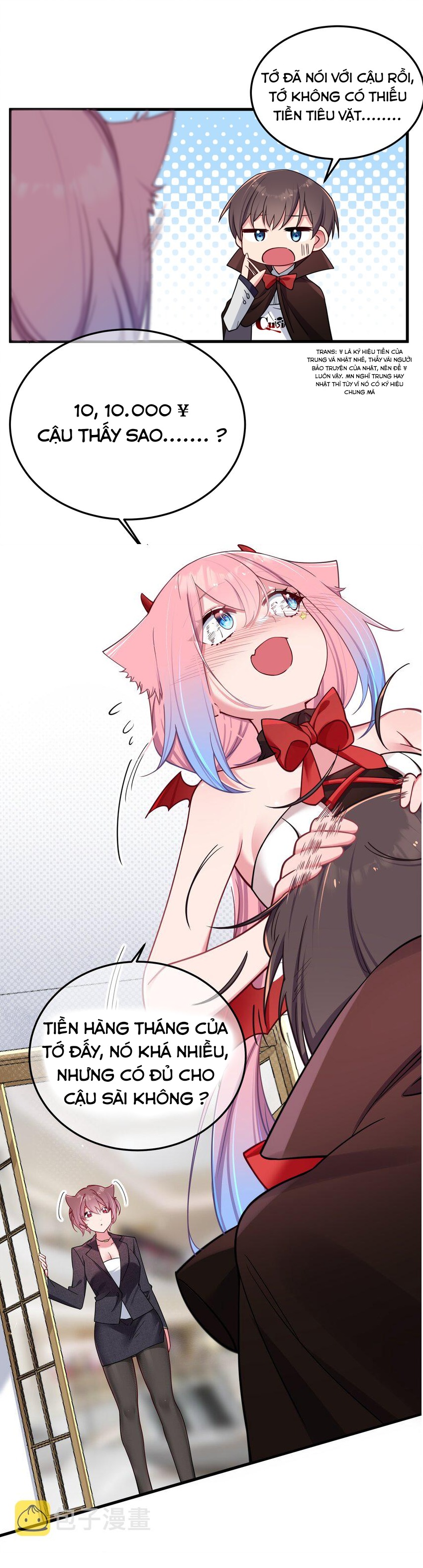 đọc truyện Làm Sao Để Chạy Trốn Dàn Hậu Cung Chương 28 ảnh 17 tại Thiên Thai Truyện