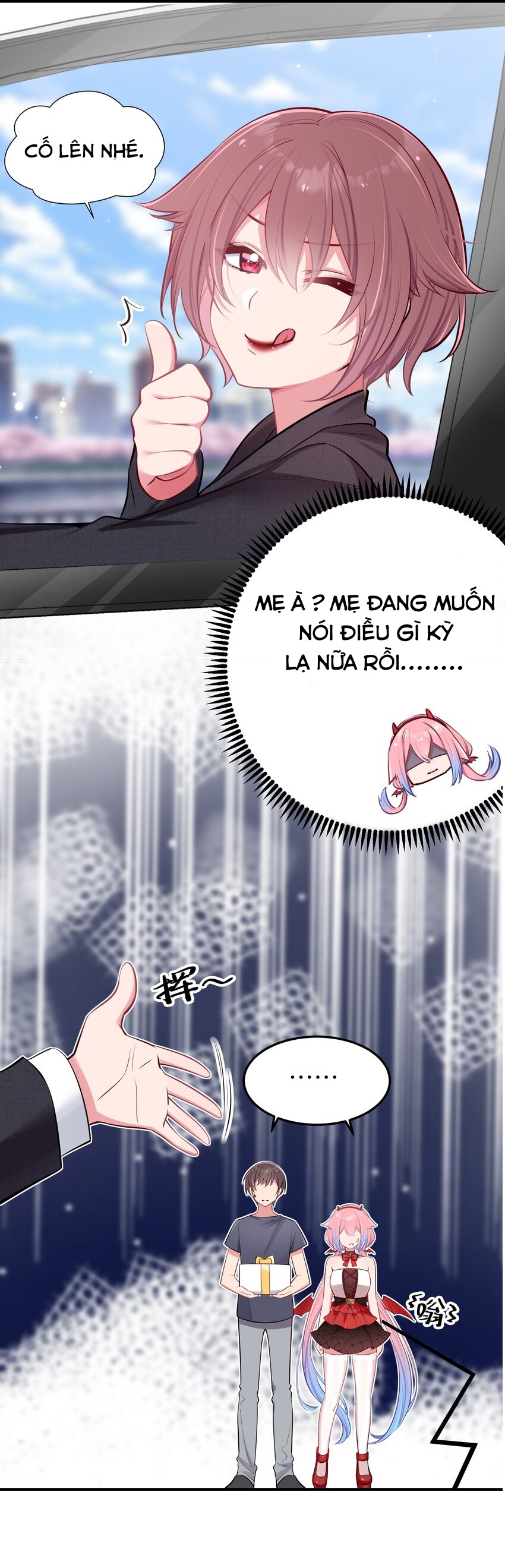 đọc truyện Làm Sao Để Chạy Trốn Dàn Hậu Cung Chương 28 ảnh 28 tại Thiên Thai Truyện