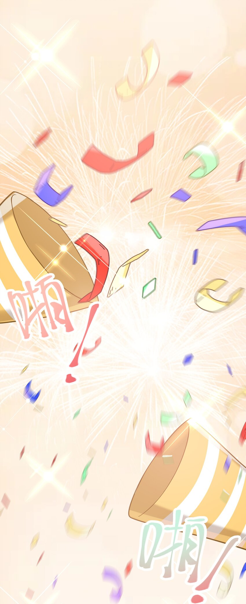 đọc truyện Làm Sao Để Chạy Trốn Dàn Hậu Cung Chương 29 ảnh 25 tại Thiên Thai Truyện