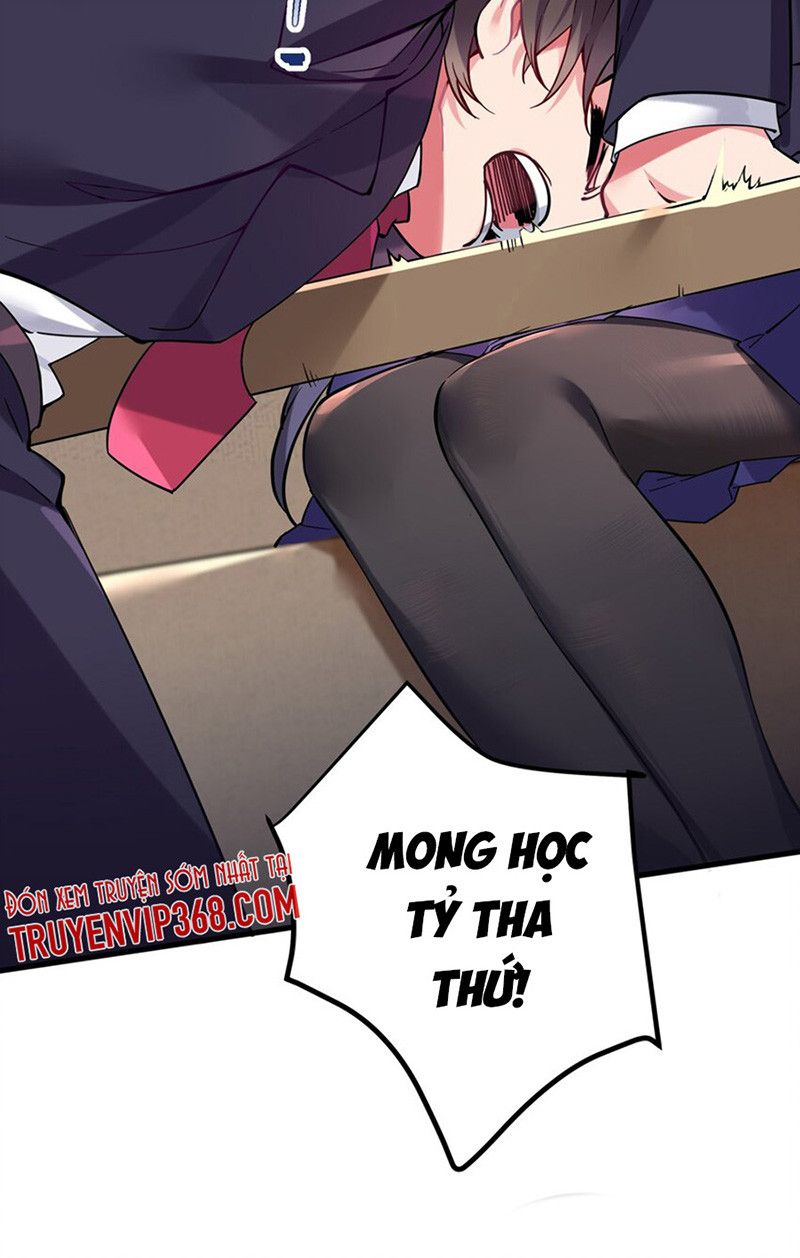 đọc truyện Làm Sao Để Chạy Trốn Dàn Hậu Cung Chương 3 ảnh 15 tại Thiên Thai Truyện