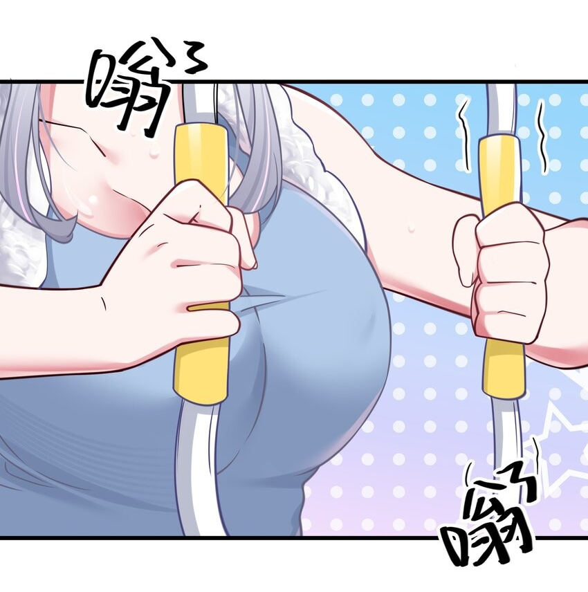 đọc truyện Làm Sao Để Chạy Trốn Dàn Hậu Cung Chương 31 ảnh 42 tại Thiên Thai Truyện