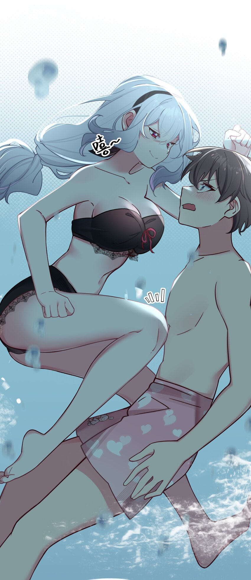 đọc truyện Làm Sao Để Chạy Trốn Dàn Hậu Cung Chương 33 ảnh 12 tại Thiên Thai Truyện