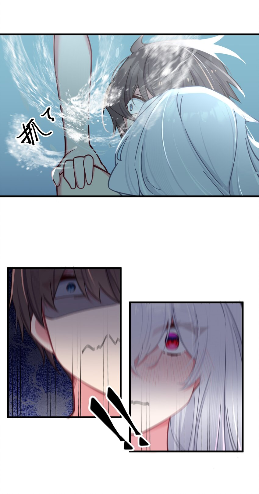 đọc truyện Làm Sao Để Chạy Trốn Dàn Hậu Cung Chương 33 ảnh 16 tại Thiên Thai Truyện