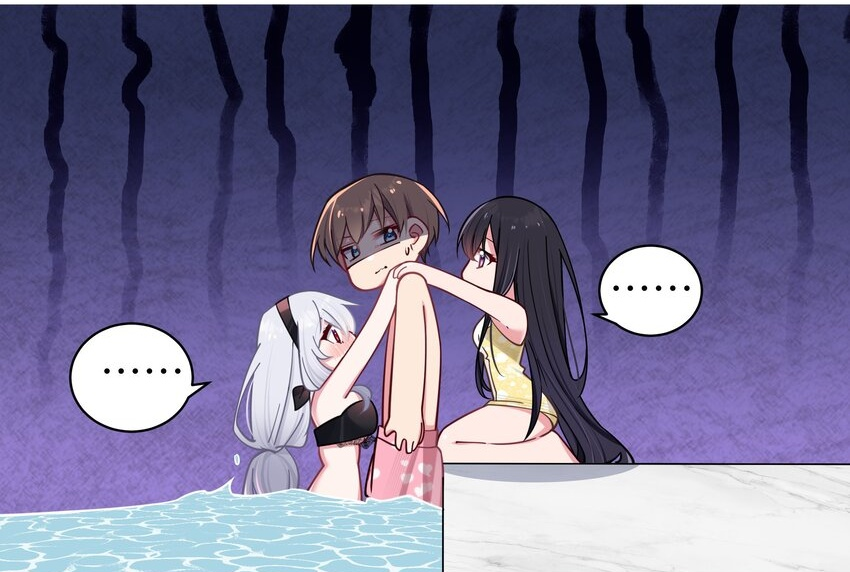 đọc truyện Làm Sao Để Chạy Trốn Dàn Hậu Cung Chương 33 ảnh 17 tại Thiên Thai Truyện