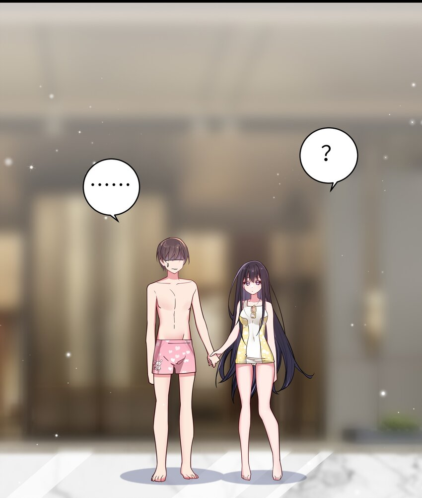 đọc truyện Làm Sao Để Chạy Trốn Dàn Hậu Cung Chương 33 ảnh 30 tại Thiên Thai Truyện