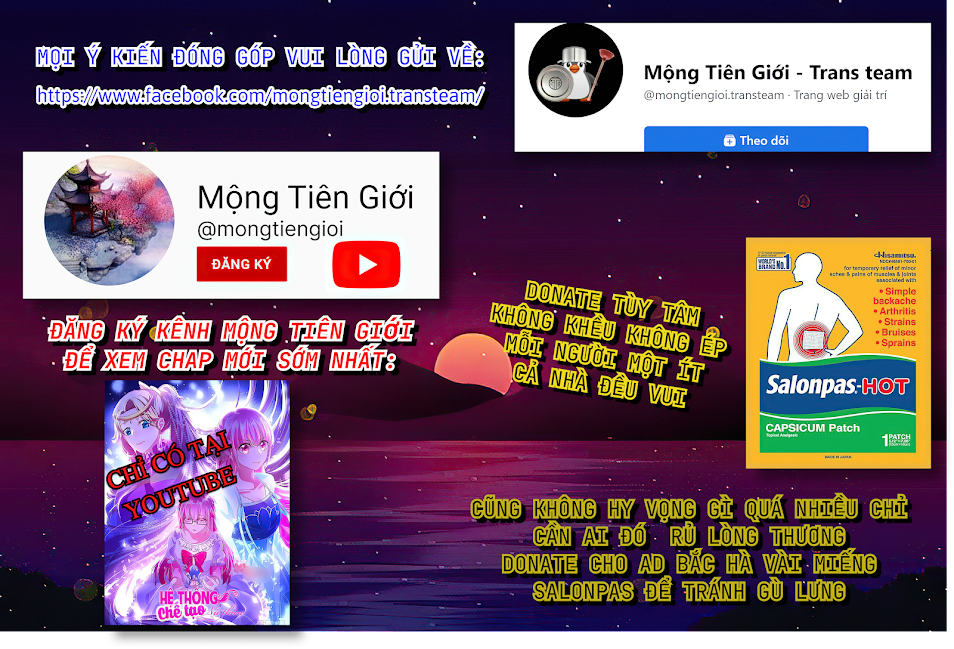 đọc truyện Làm Sao Để Chạy Trốn Dàn Hậu Cung Chương 33 ảnh 62 tại Thiên Thai Truyện