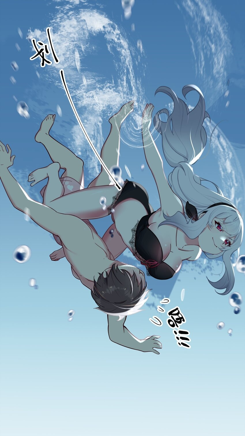 đọc truyện Làm Sao Để Chạy Trốn Dàn Hậu Cung Chương 33 ảnh 11 tại Thiên Thai Truyện