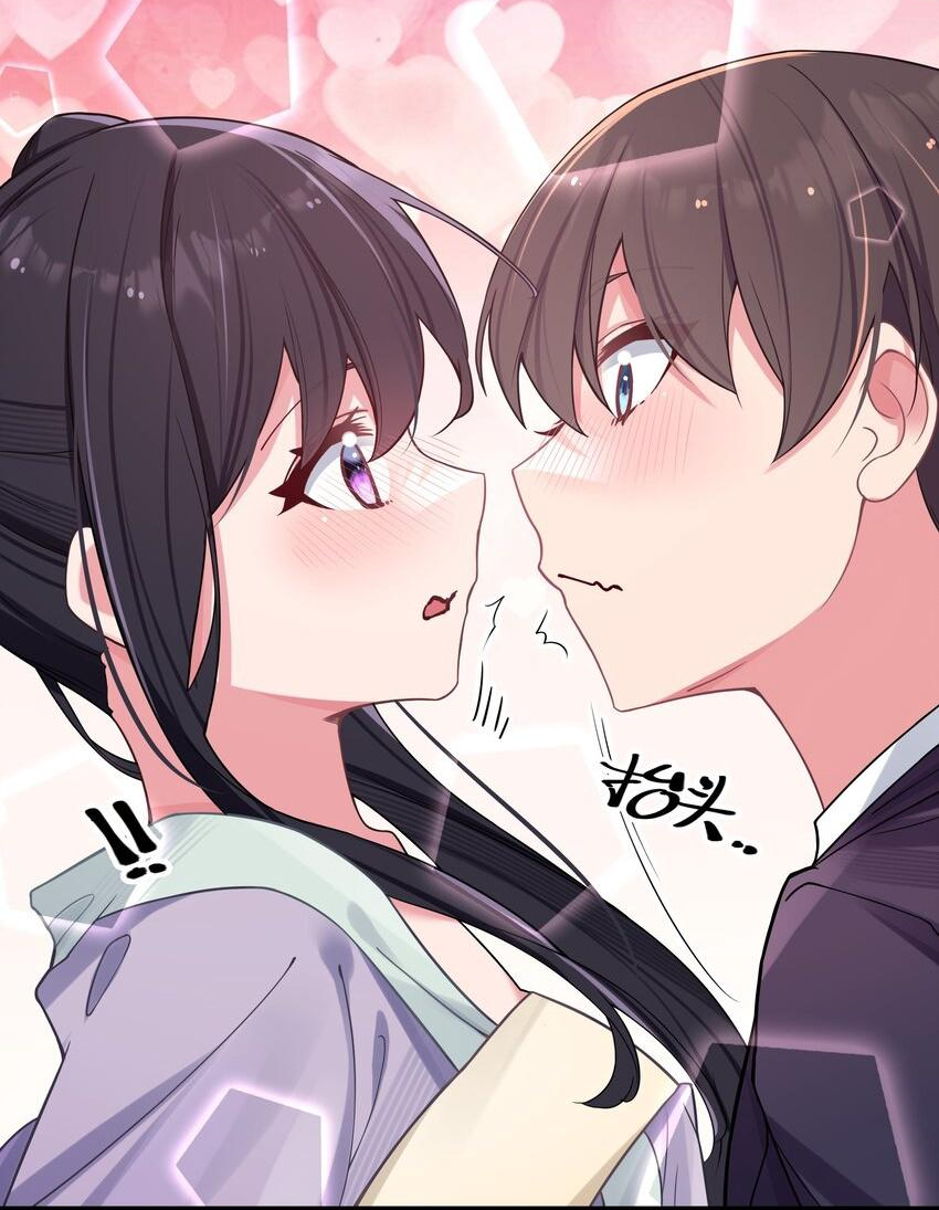 đọc truyện Làm Sao Để Chạy Trốn Dàn Hậu Cung Chương 34 ảnh 43 tại Thiên Thai Truyện