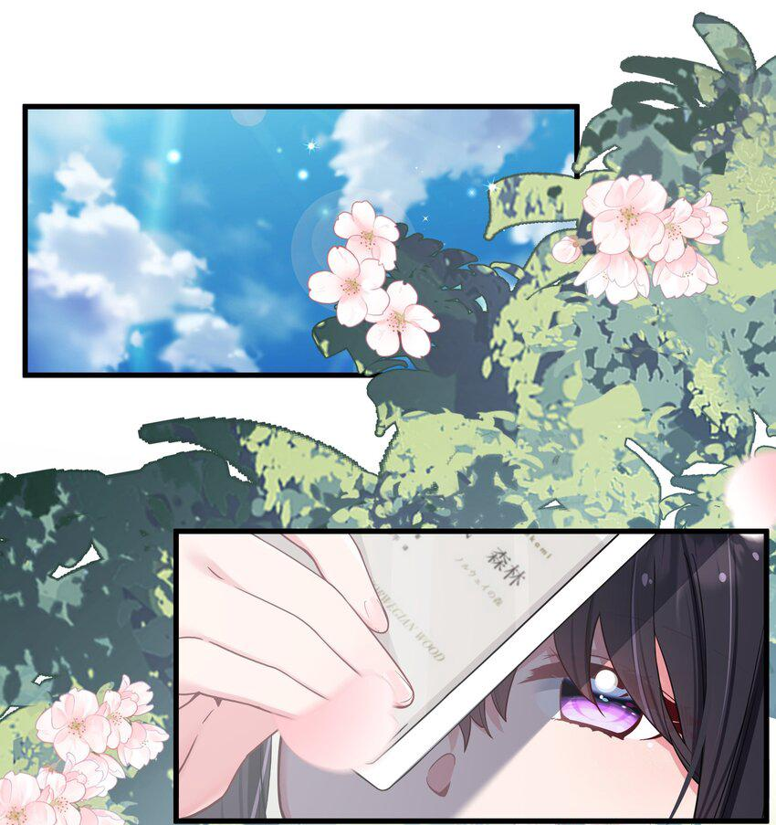 đọc truyện Làm Sao Để Chạy Trốn Dàn Hậu Cung Chương 34 ảnh 50 tại Thiên Thai Truyện