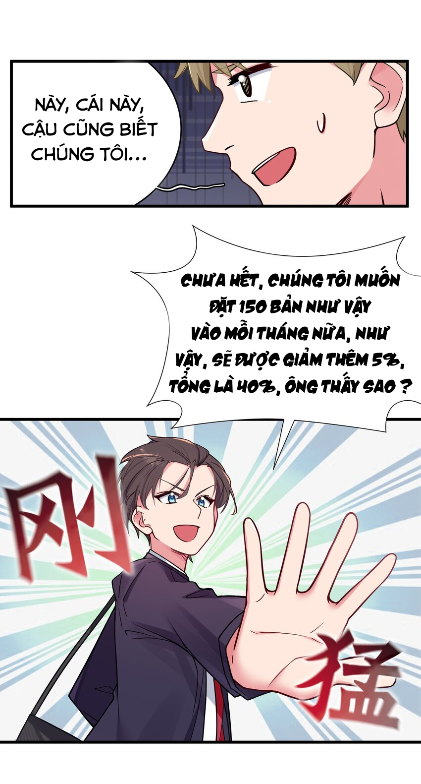 đọc truyện Làm Sao Để Chạy Trốn Dàn Hậu Cung Chương 34 ảnh 59 tại Thiên Thai Truyện