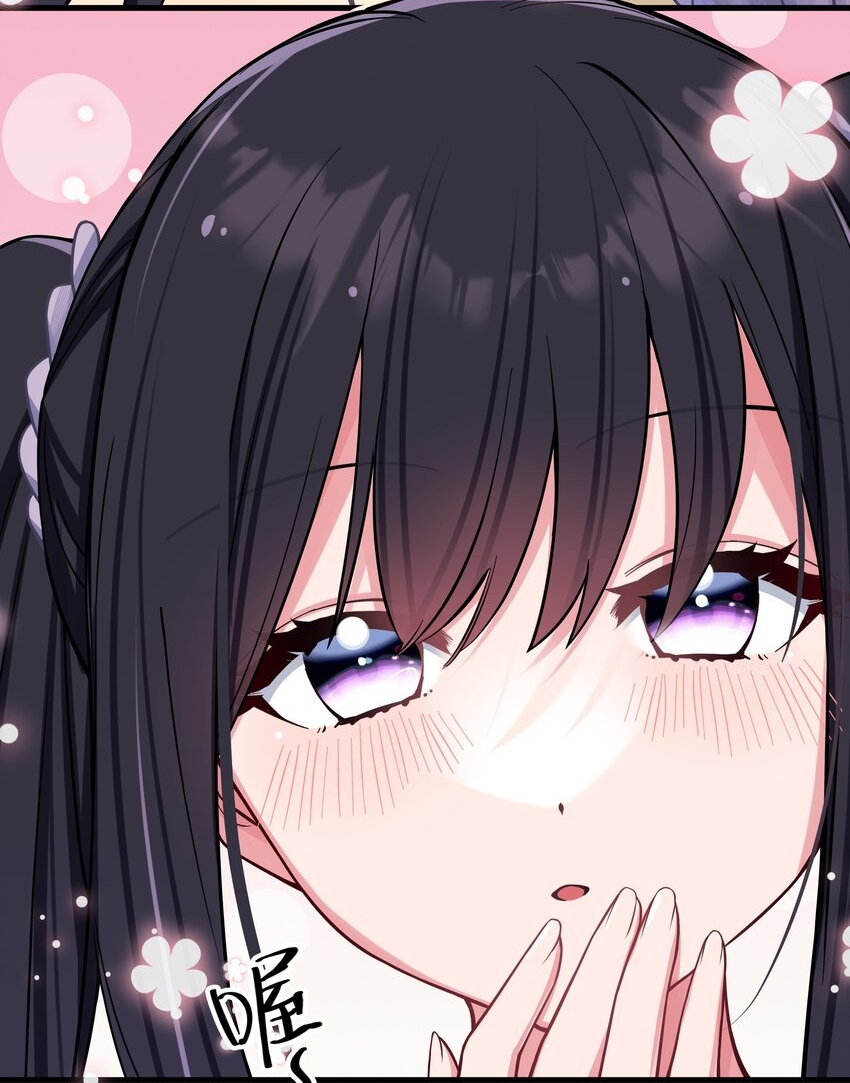 đọc truyện Làm Sao Để Chạy Trốn Dàn Hậu Cung Chương 34 ảnh 63 tại Thiên Thai Truyện