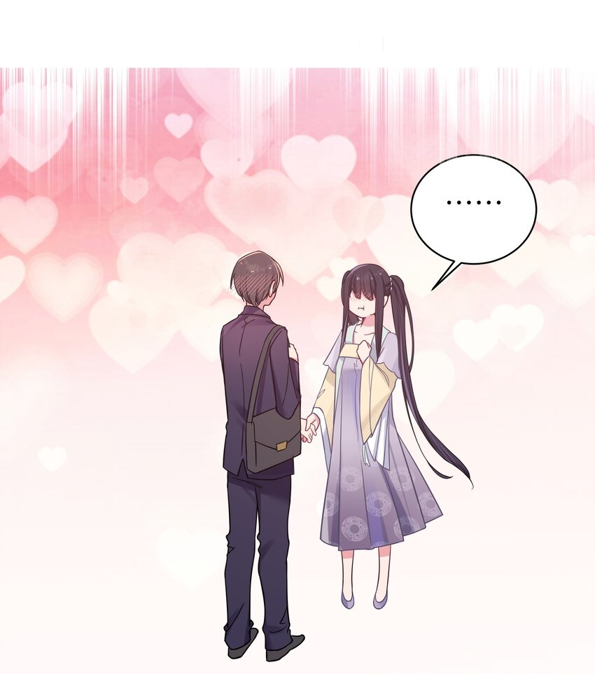 đọc truyện Làm Sao Để Chạy Trốn Dàn Hậu Cung Chương 35 ảnh 39 tại Thiên Thai Truyện