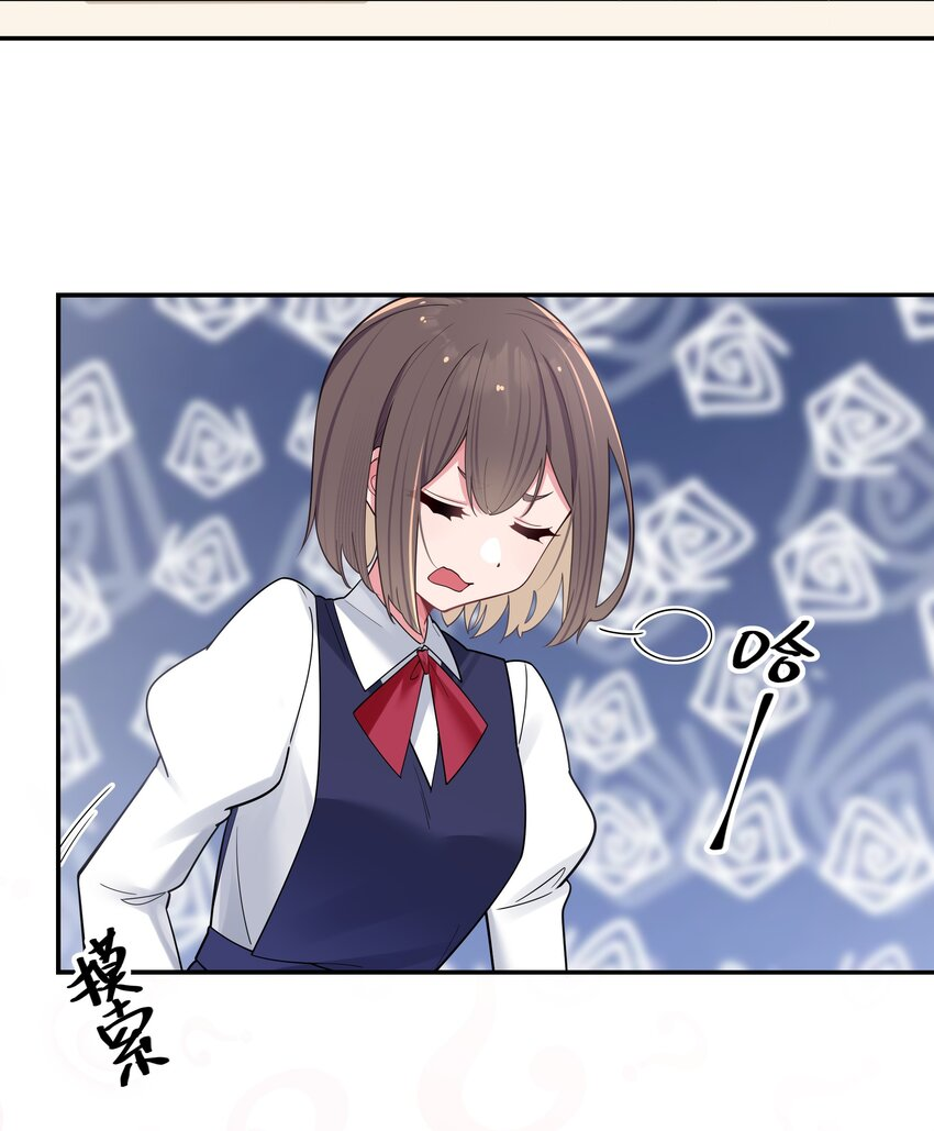 đọc truyện Làm Sao Để Chạy Trốn Dàn Hậu Cung Chương 36 ảnh 37 tại Thiên Thai Truyện