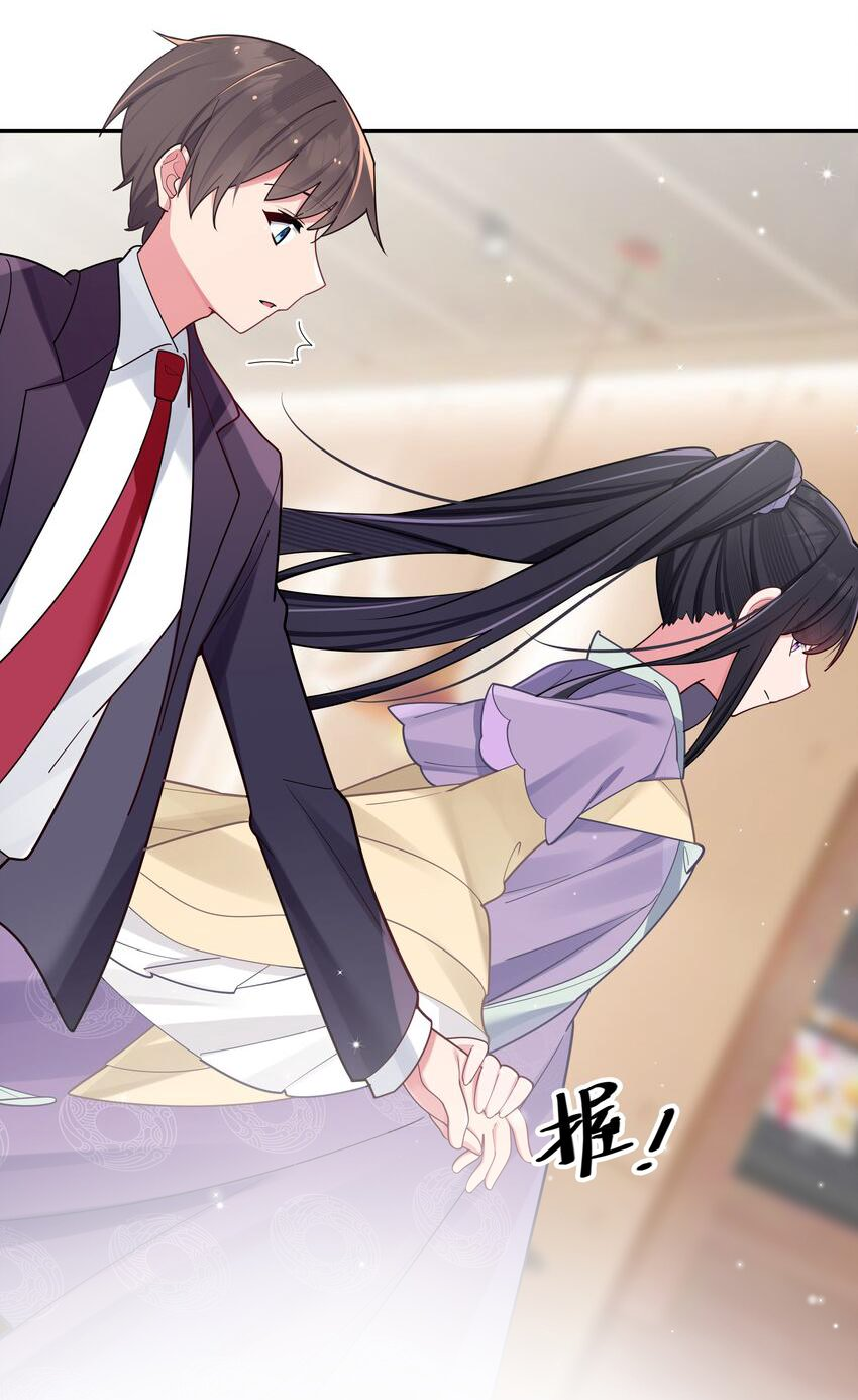 đọc truyện Làm Sao Để Chạy Trốn Dàn Hậu Cung Chương 36 ảnh 50 tại Thiên Thai Truyện