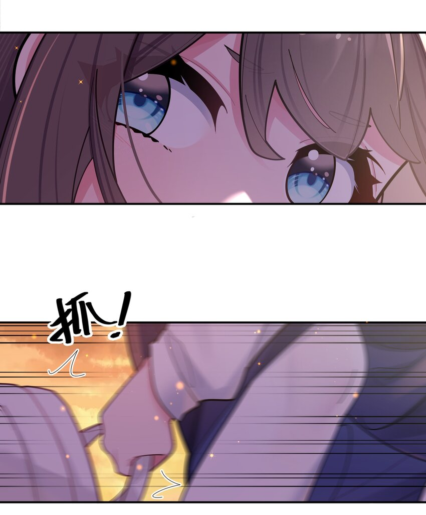 đọc truyện Làm Sao Để Chạy Trốn Dàn Hậu Cung Chương 37 ảnh 16 tại Thiên Thai Truyện