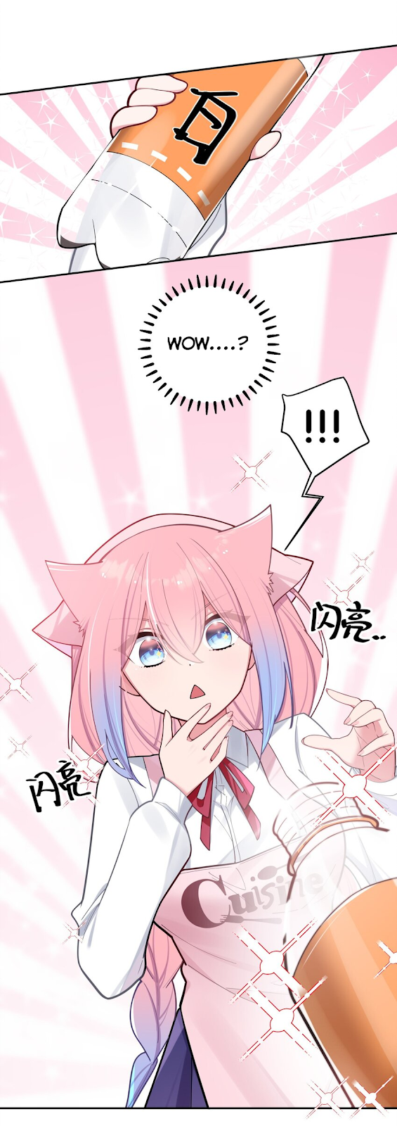 đọc truyện Làm Sao Để Chạy Trốn Dàn Hậu Cung Chương 39 ảnh 22 tại Thiên Thai Truyện