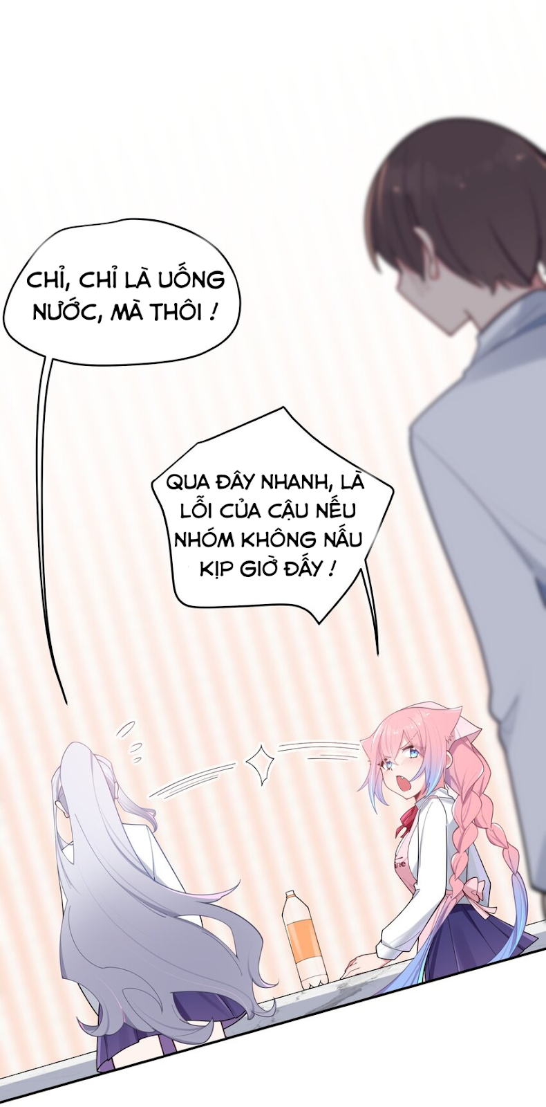 đọc truyện Làm Sao Để Chạy Trốn Dàn Hậu Cung Chương 39 ảnh 33 tại Thiên Thai Truyện