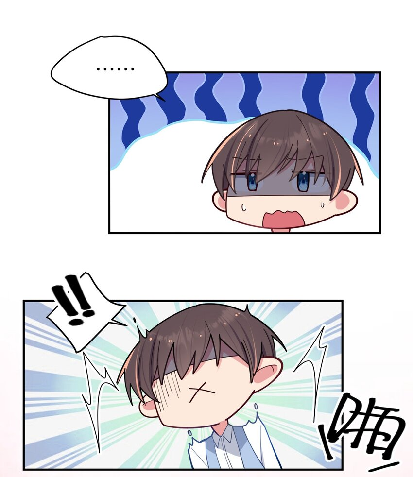 đọc truyện Làm Sao Để Chạy Trốn Dàn Hậu Cung Chương 39 ảnh 38 tại Thiên Thai Truyện