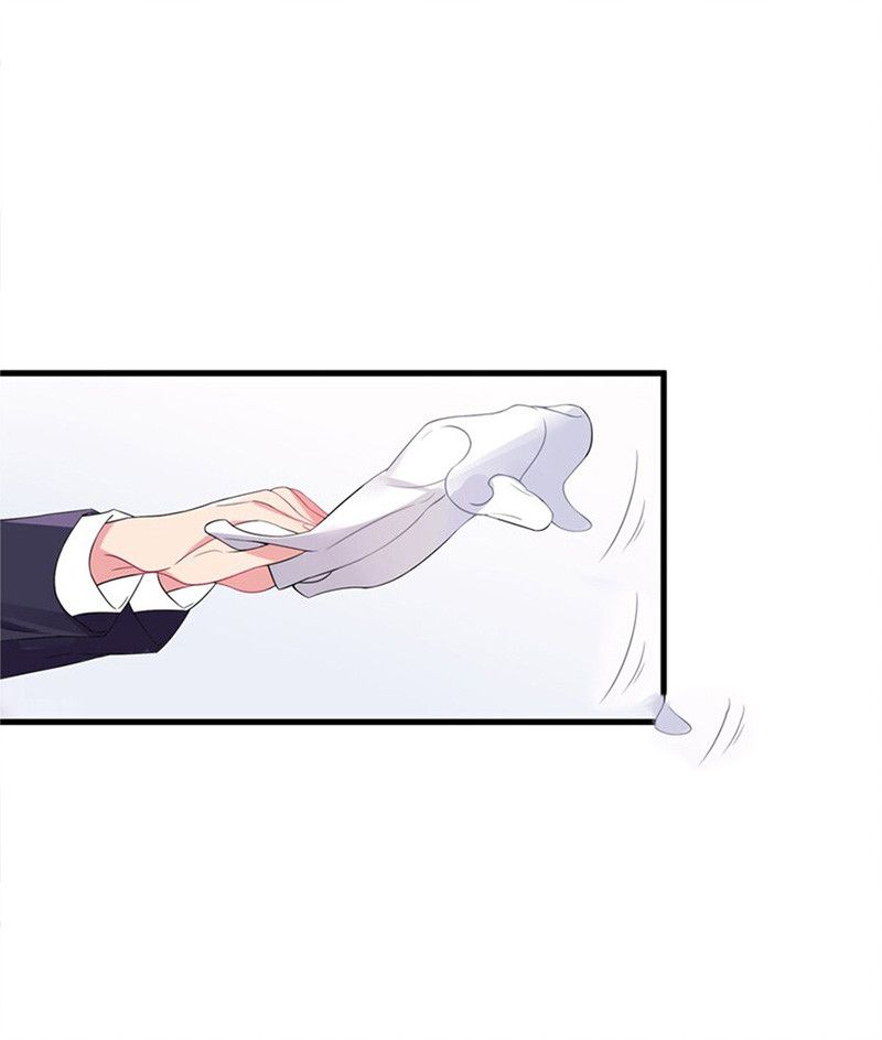 đọc truyện Làm Sao Để Chạy Trốn Dàn Hậu Cung Chương 4 ảnh 45 tại Thiên Thai Truyện