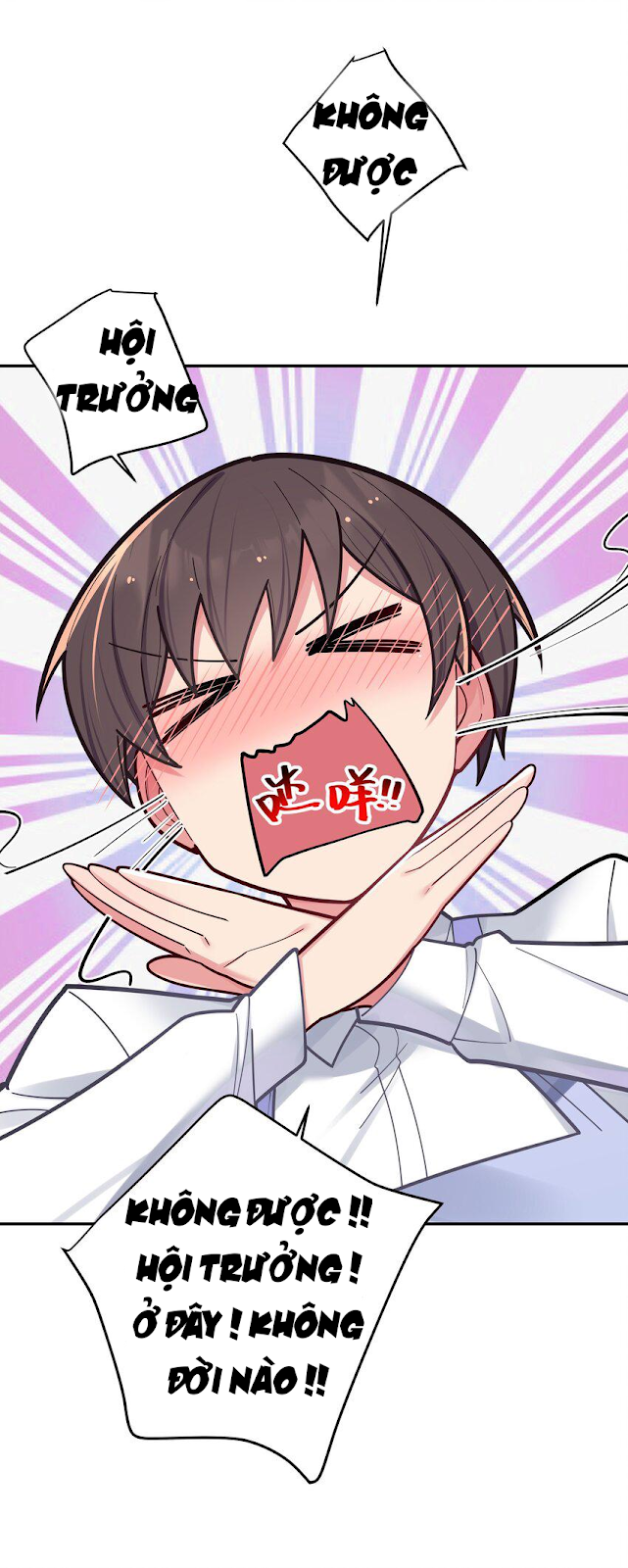 đọc truyện Làm Sao Để Chạy Trốn Dàn Hậu Cung Chương 40 ảnh 45 tại Thiên Thai Truyện