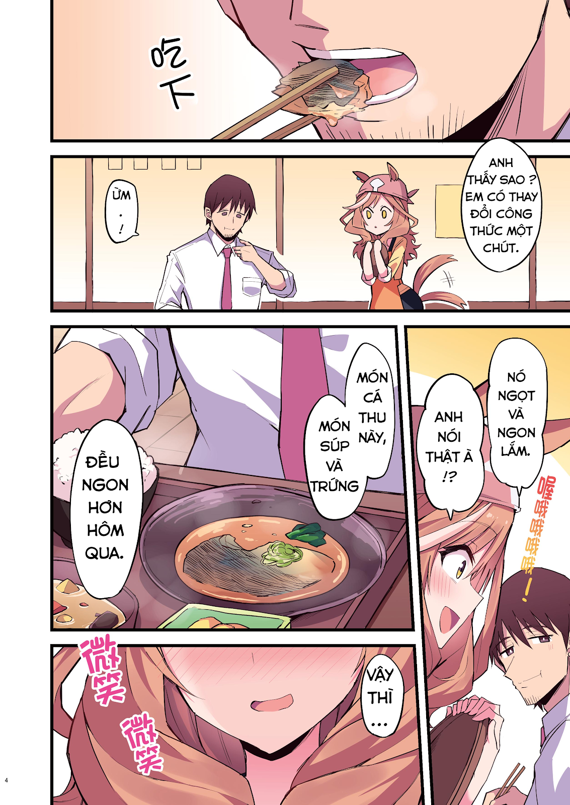 đọc truyện Làm Sao Để Chạy Trốn Dàn Hậu Cung Chương 40 ảnh 55 tại Thiên Thai Truyện