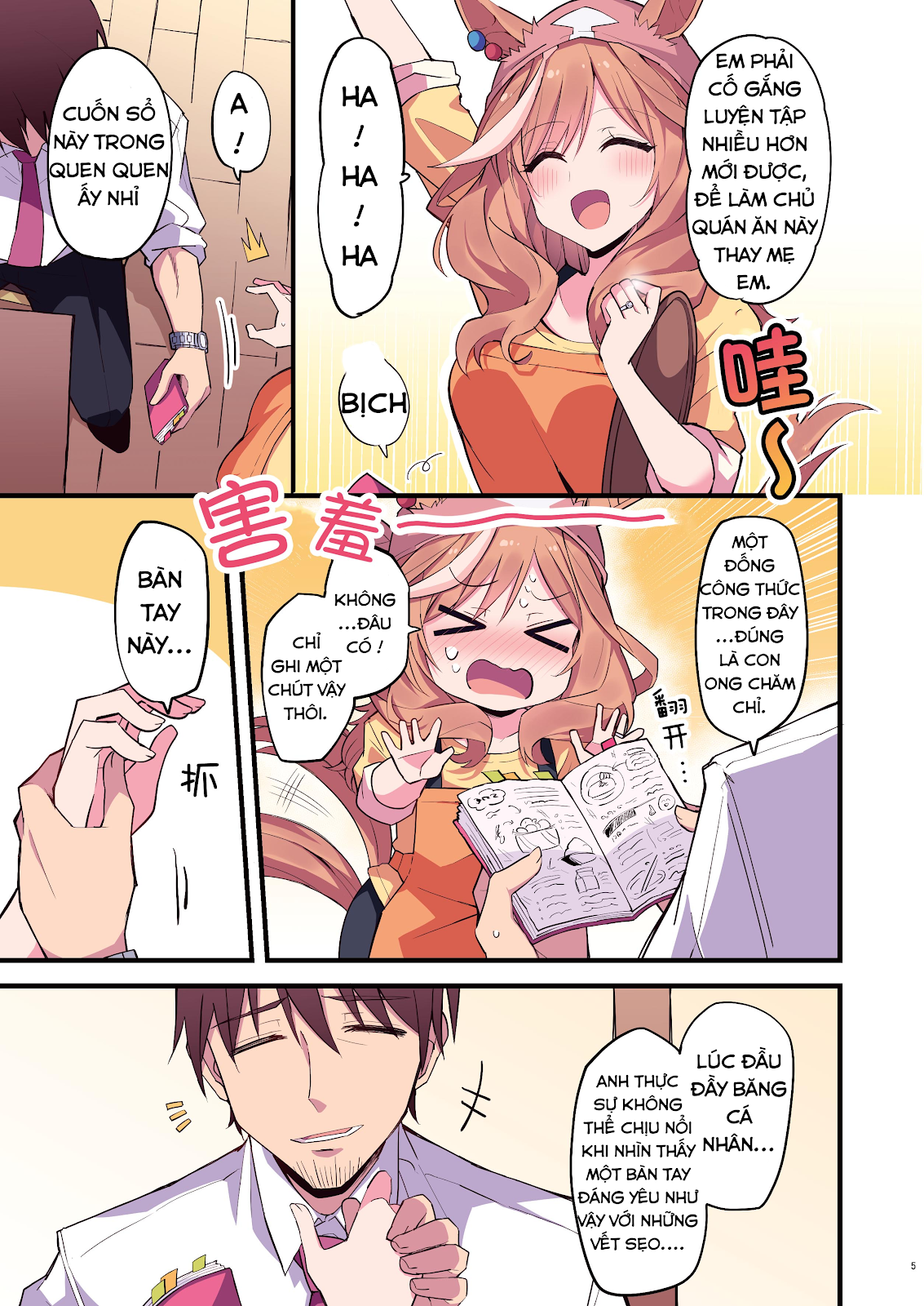 đọc truyện Làm Sao Để Chạy Trốn Dàn Hậu Cung Chương 40 ảnh 56 tại Thiên Thai Truyện