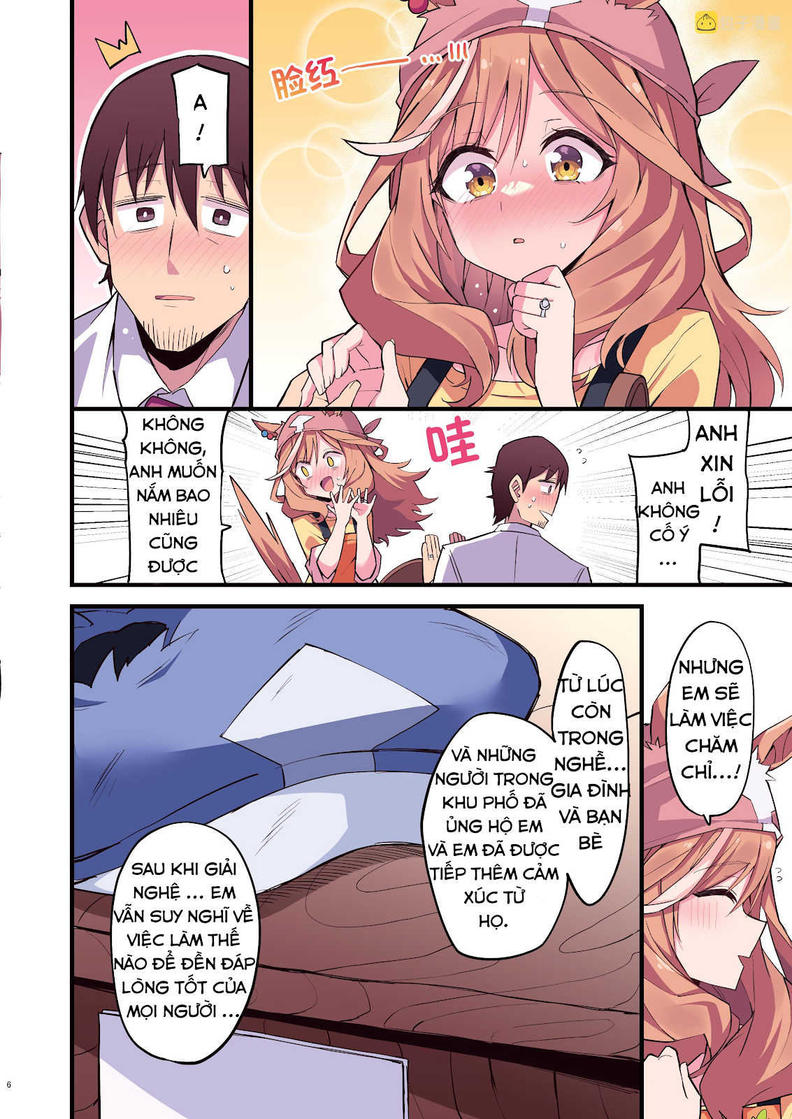 đọc truyện Làm Sao Để Chạy Trốn Dàn Hậu Cung Chương 40 ảnh 57 tại Thiên Thai Truyện