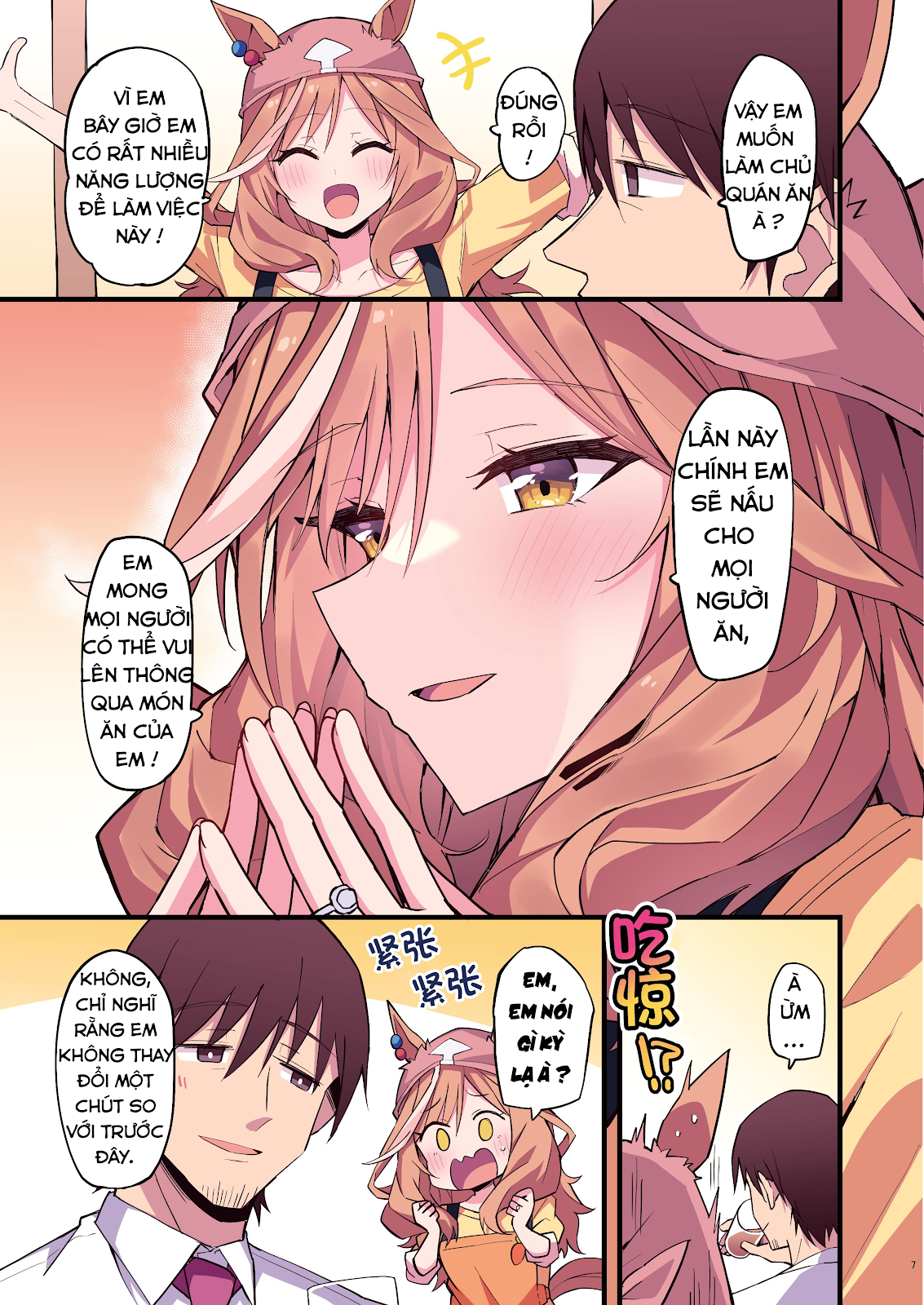 đọc truyện Làm Sao Để Chạy Trốn Dàn Hậu Cung Chương 40 ảnh 58 tại Thiên Thai Truyện