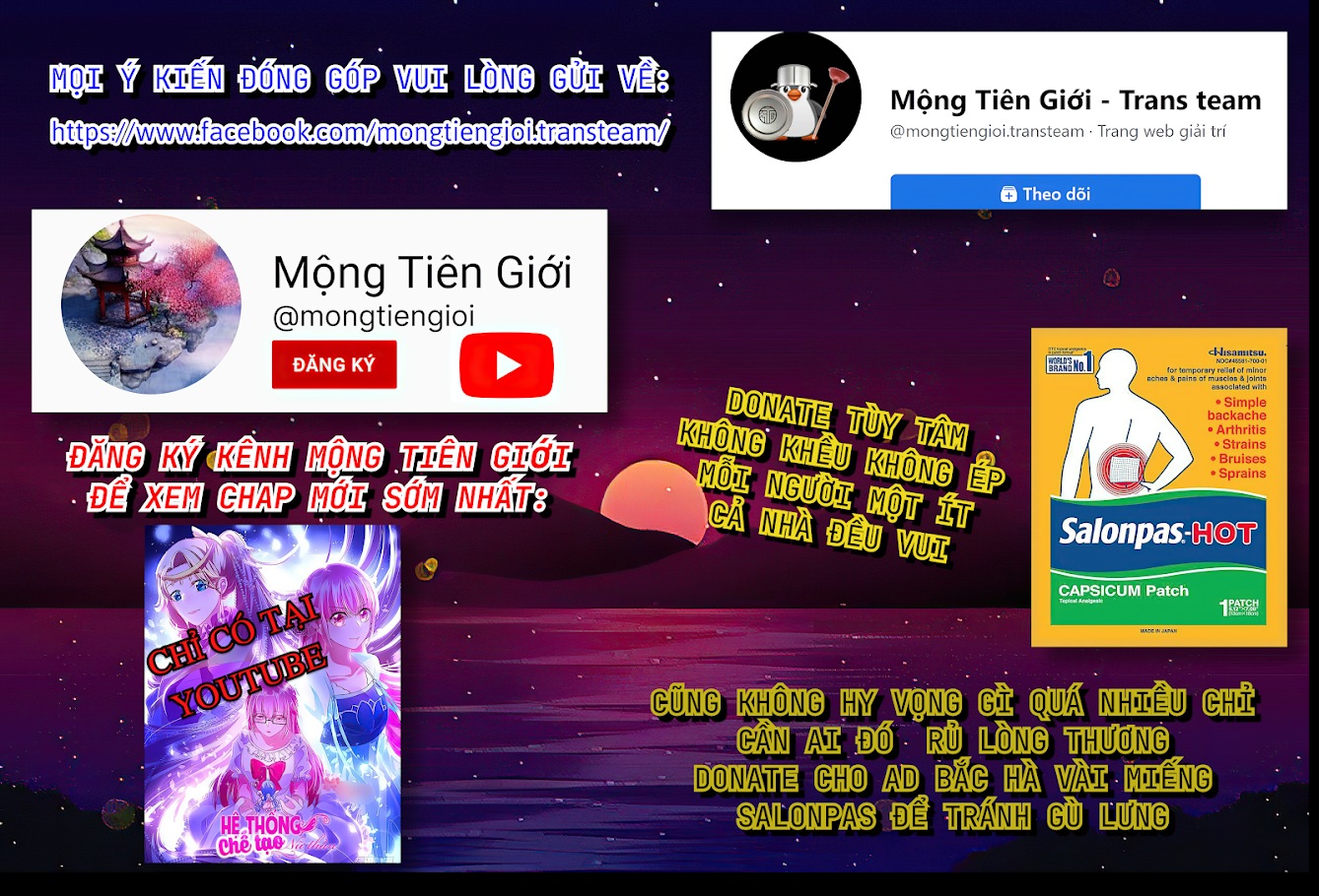 đọc truyện Làm Sao Để Chạy Trốn Dàn Hậu Cung Chương 40 ảnh 64 tại Thiên Thai Truyện