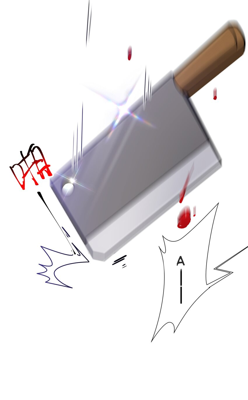 đọc truyện Làm Sao Để Chạy Trốn Dàn Hậu Cung Chương 41 ảnh 18 tại Thiên Thai Truyện