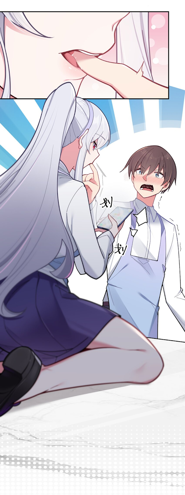 đọc truyện Làm Sao Để Chạy Trốn Dàn Hậu Cung Chương 41 ảnh 24 tại Thiên Thai Truyện