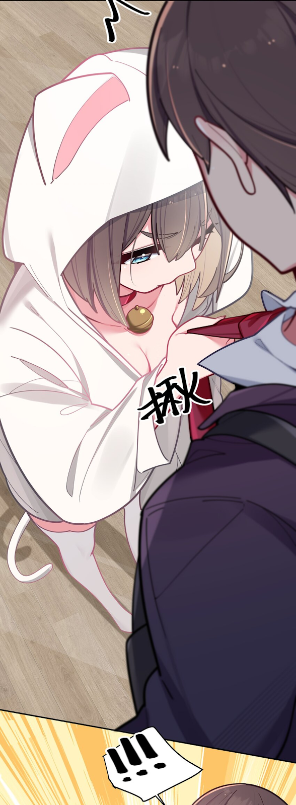 đọc truyện Làm Sao Để Chạy Trốn Dàn Hậu Cung Chương 41 ảnh 32 tại Thiên Thai Truyện