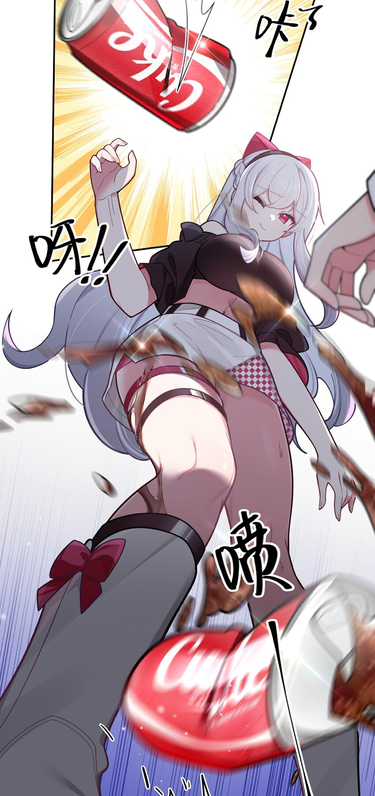 đọc truyện Làm Sao Để Chạy Trốn Dàn Hậu Cung Chương 43 ảnh 22 tại Thiên Thai Truyện