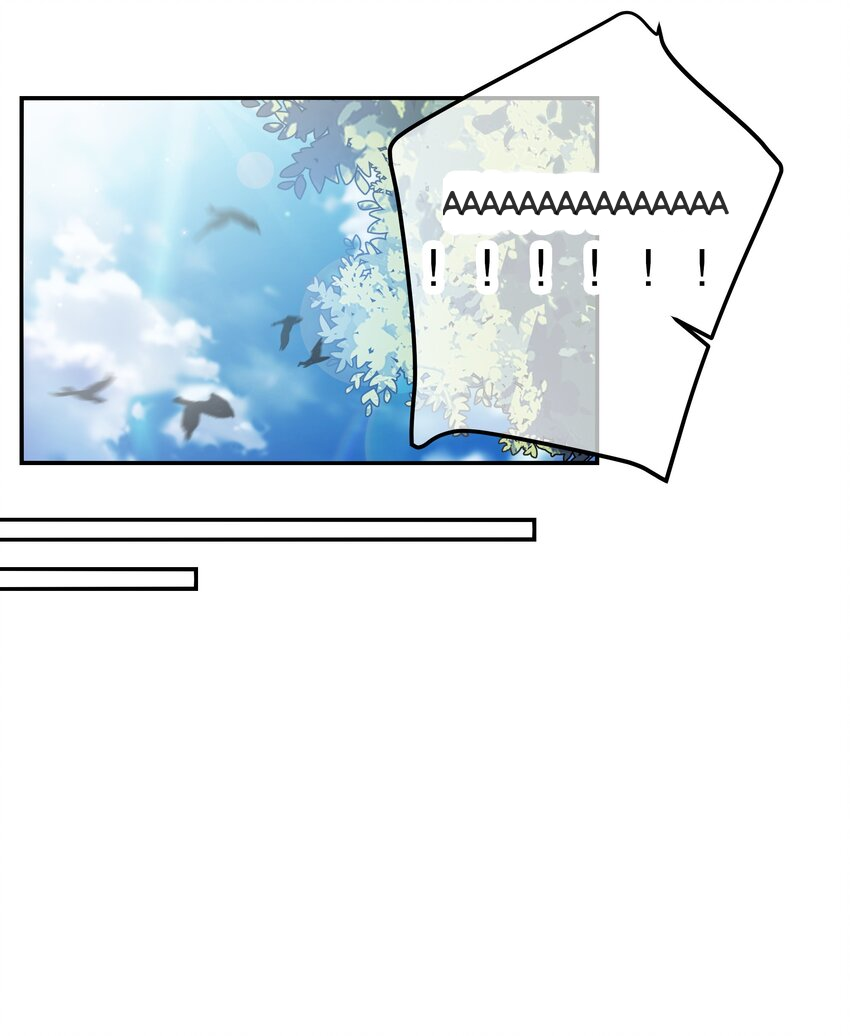 đọc truyện Làm Sao Để Chạy Trốn Dàn Hậu Cung Chương 43 ảnh 28 tại Thiên Thai Truyện